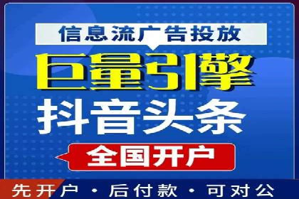 揭秘SEM托管服务案例，助力中小企业突破困境