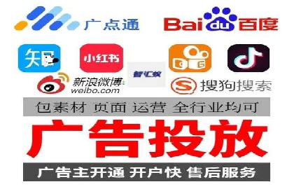 信息流广告制作方法与爆款案例分享